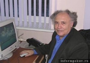 Богословское образование в г. Пскове