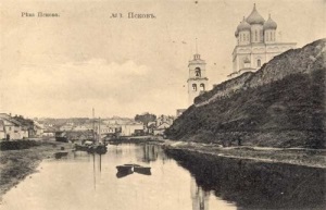 История присвоения почетного звания