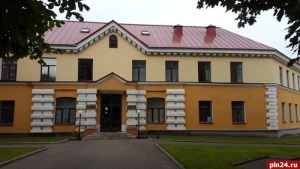Работа в ГЕНВИК