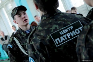 Региональное представительство всероссийской политической партии МММщиков создается в Пскове