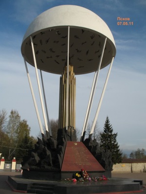 Покровский комплекс